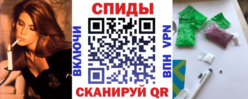 мега онион Анадырь БУТИРАТ BDO 33%