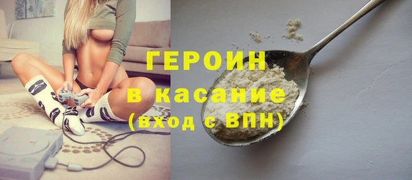 гидропоника Аркадак
