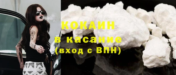 гидропоника Аркадак