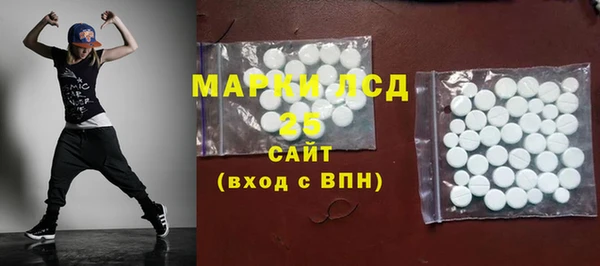 марихуана Алзамай
