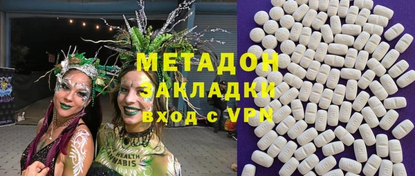 гидропоника Аркадак