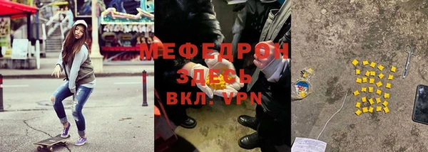 гашишное масло Арсеньев