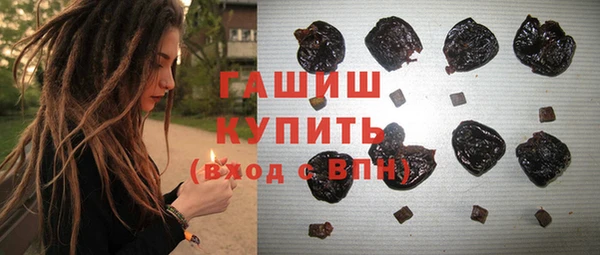 кокаин перу Армянск