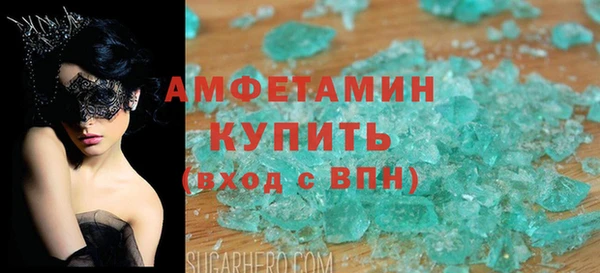 кокаин перу Армянск
