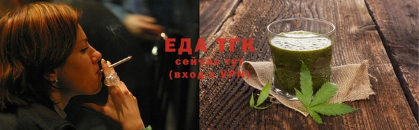 кокаин перу Армянск