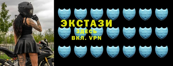 крисы Покровск