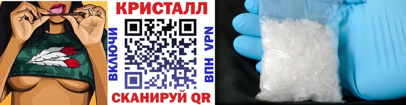 MEGA ссылка  Анадырь  Первитин винт 