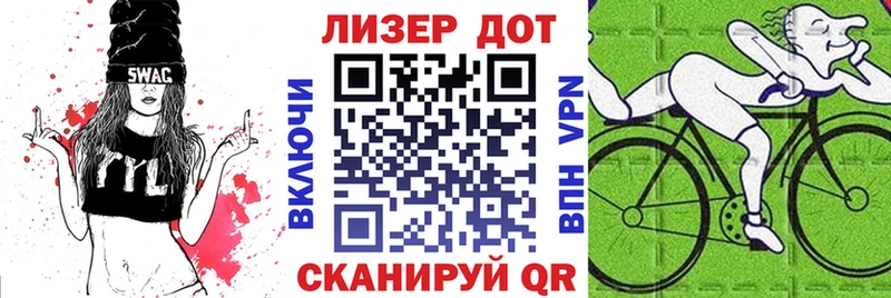 где найти наркотики  Анадырь  Марки NBOMe 1,8мг 
